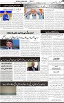 Page 2 (1)